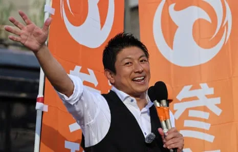 Japan First: The Emergent Influence of a Populist Politician In a Population Challenge